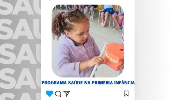 Nos dias 16 e 17 de agosto a Secretaria Municipal de Saúde em parceira com a Secretaria de Educação realizou ação de PSE (programa saude na escola) Nos dias 16 e 17 de agosto a Secretaria Municipal de Saúde em parceira com a Secretaria de Educação realizou ação de PSE (programa saude na escola)